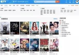 几个女生相互爆料视频网站